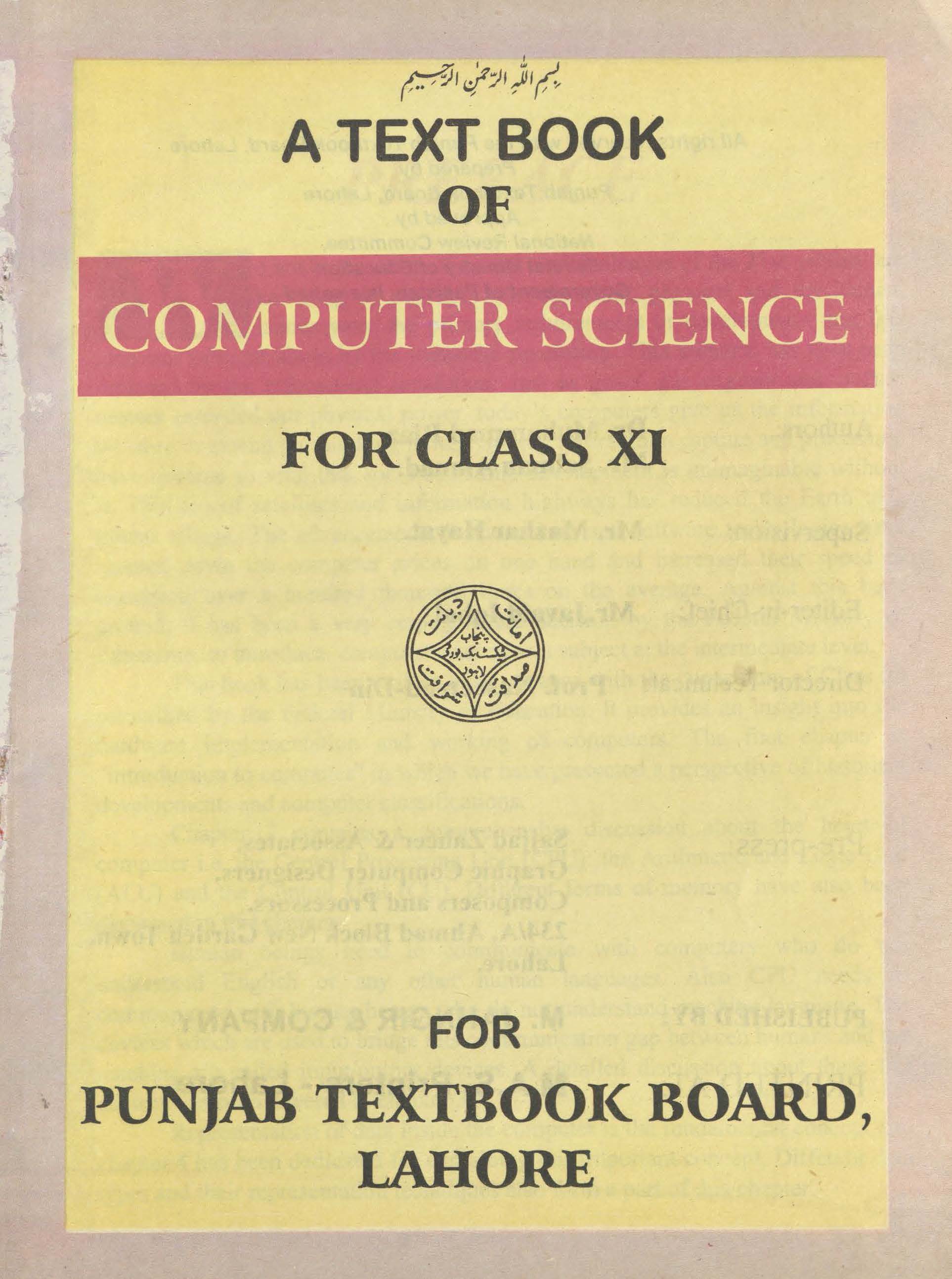 A textbook of Computer science