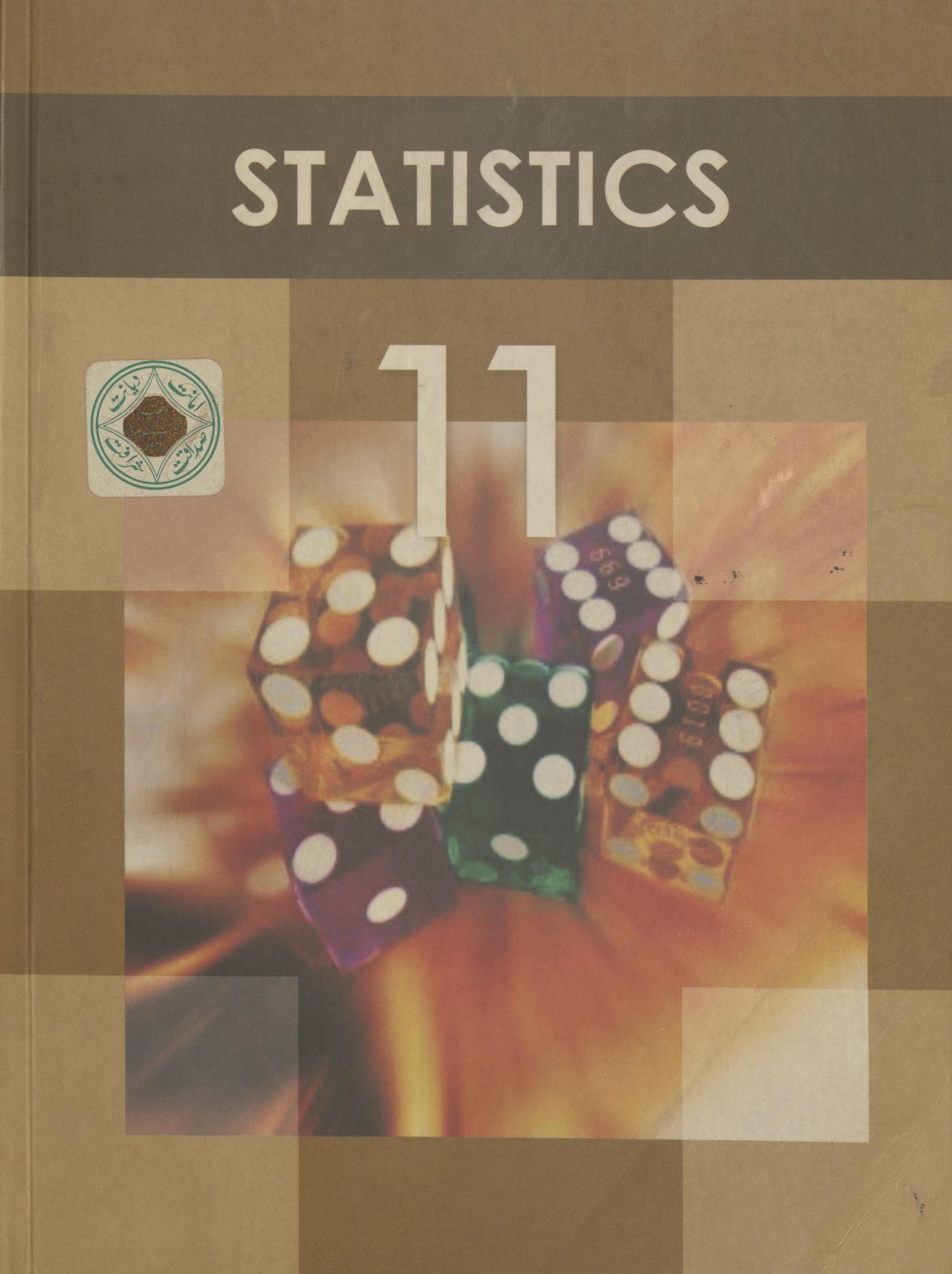 A Textbbok of Statistcs for class 11