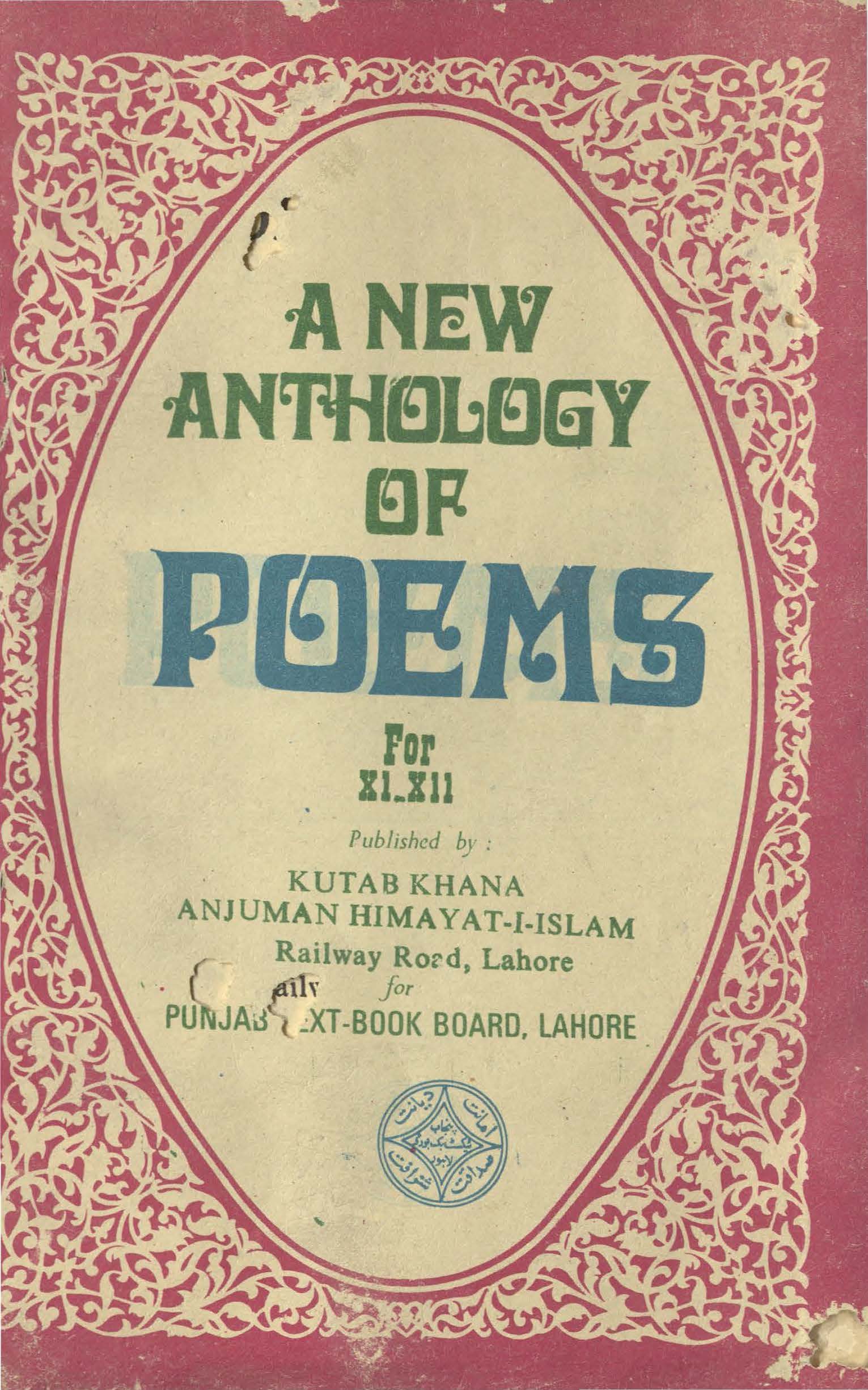 A new anthology of poems