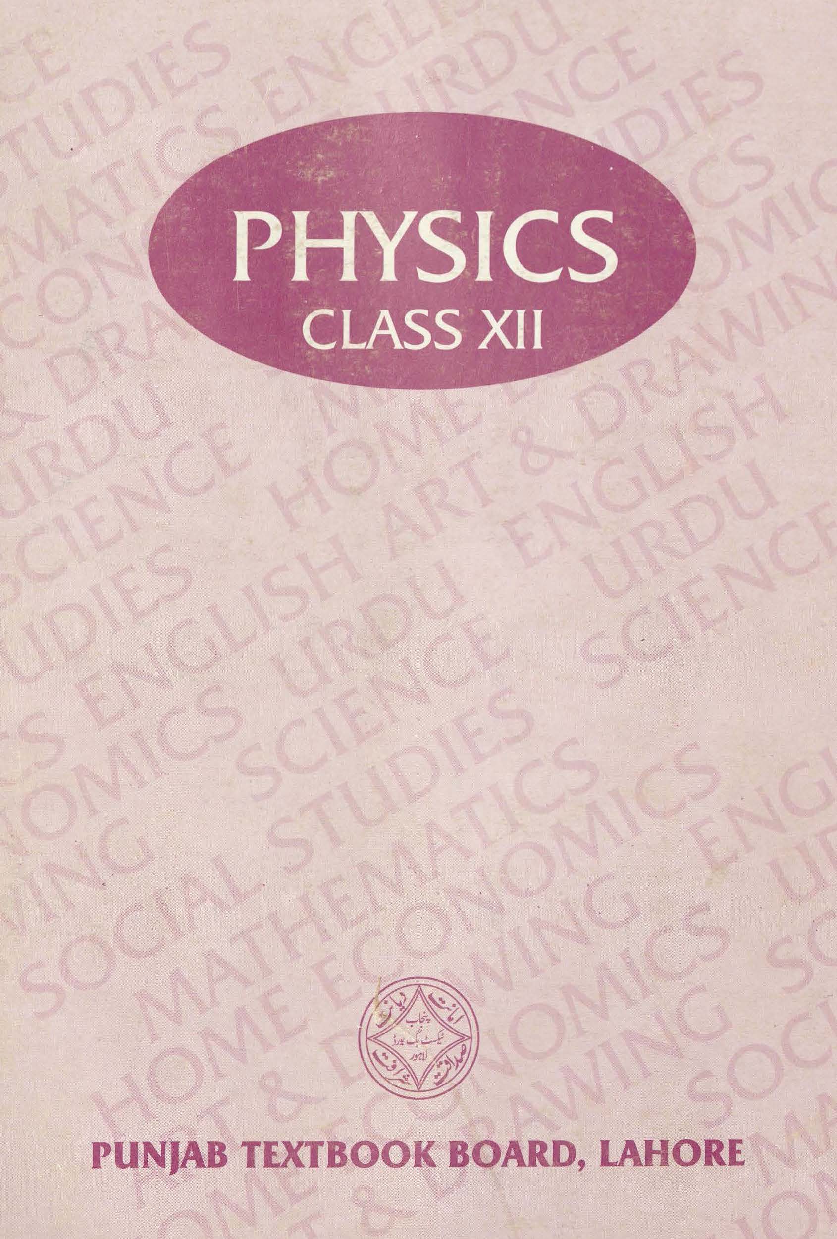 A textbook of Physics