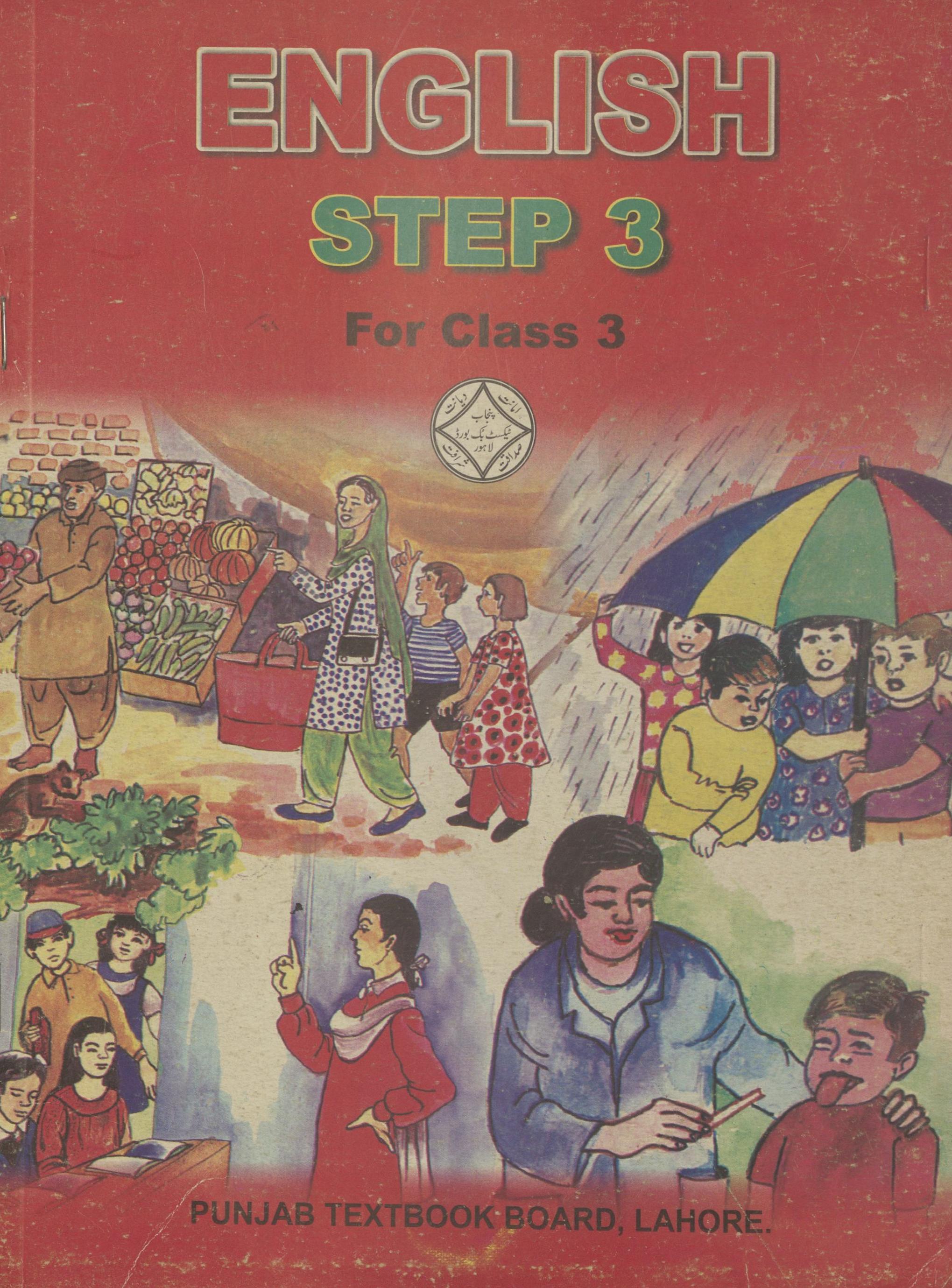 English Step 3 for class 3rd