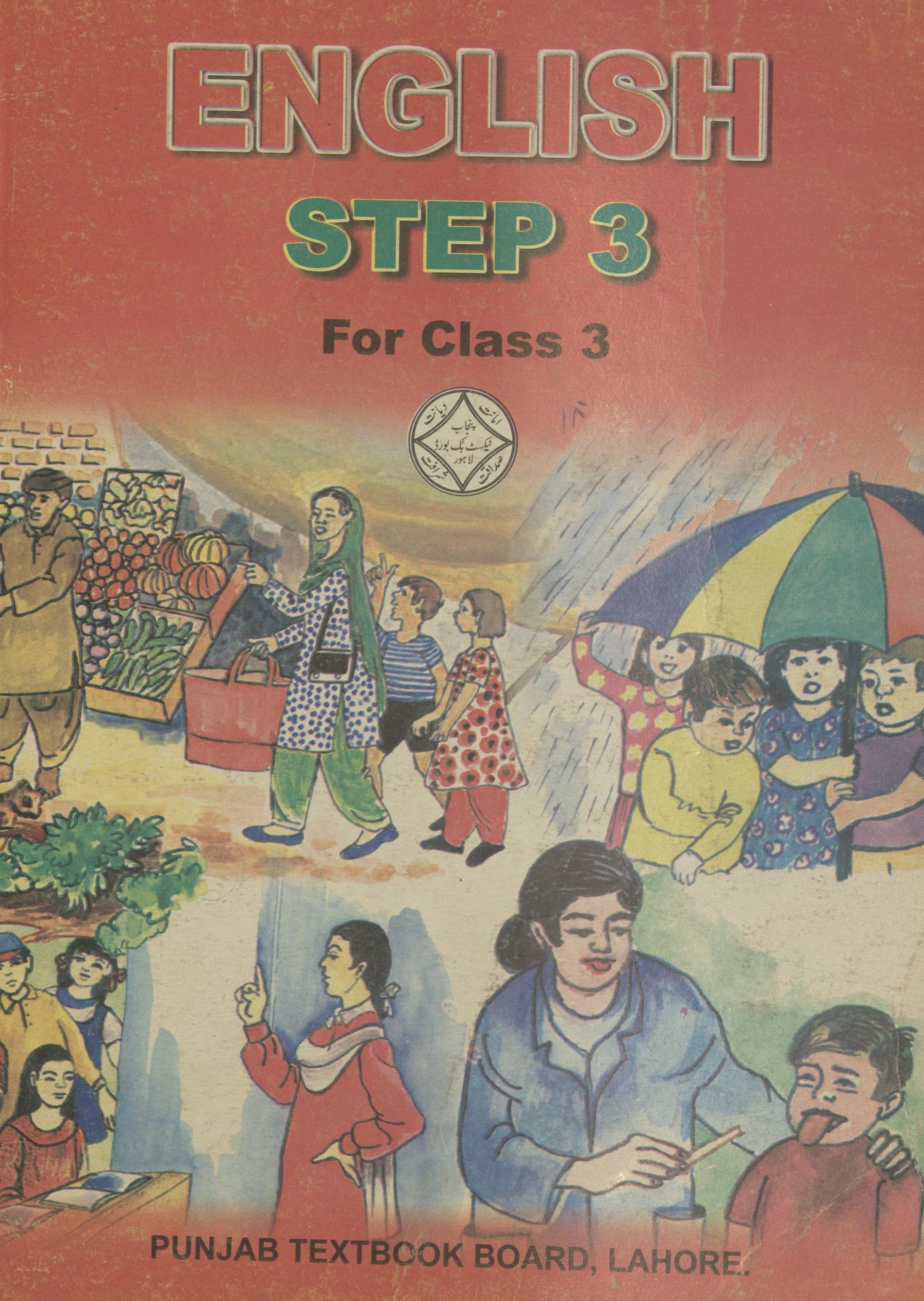 English for class 3