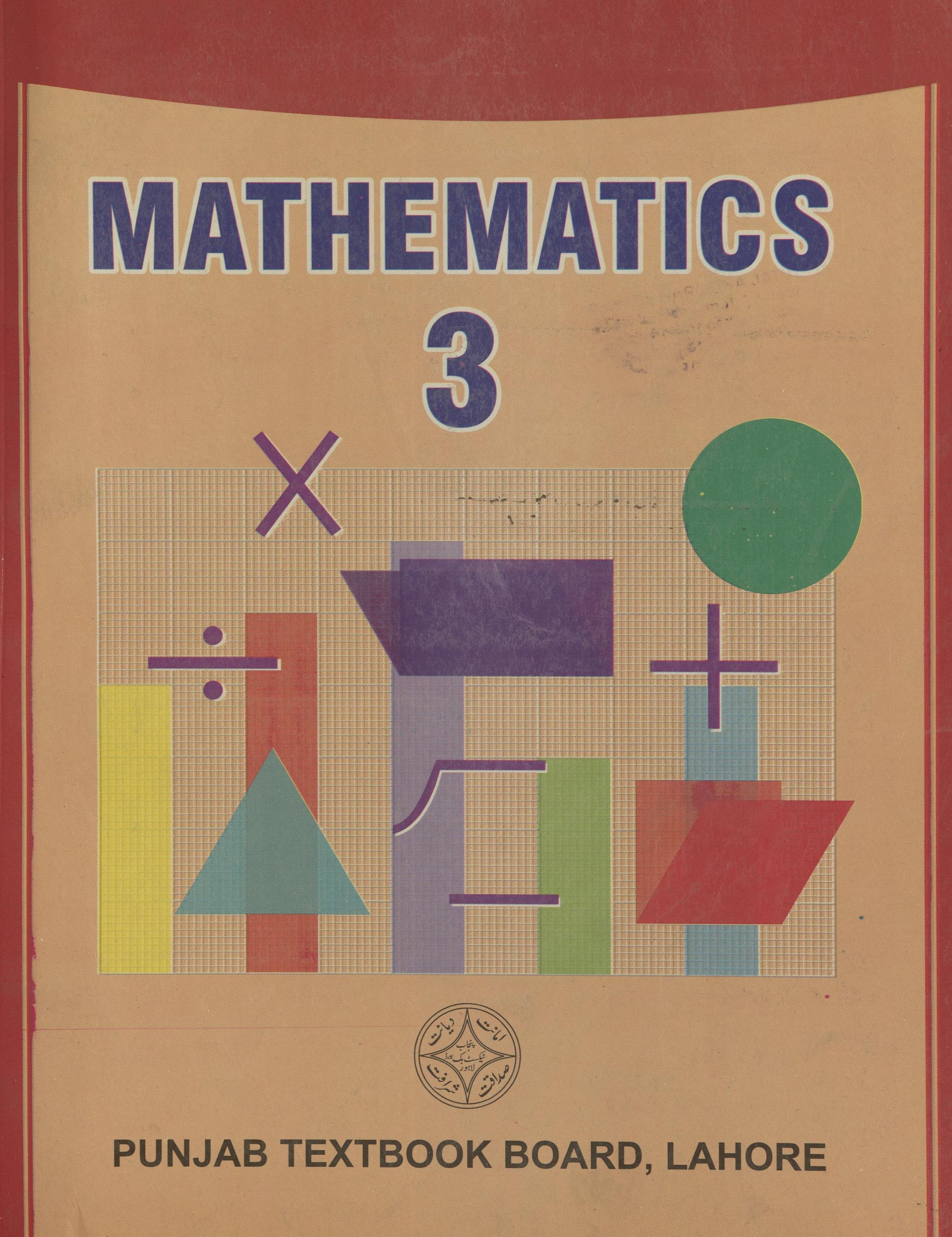 Mathematics for class 3rd