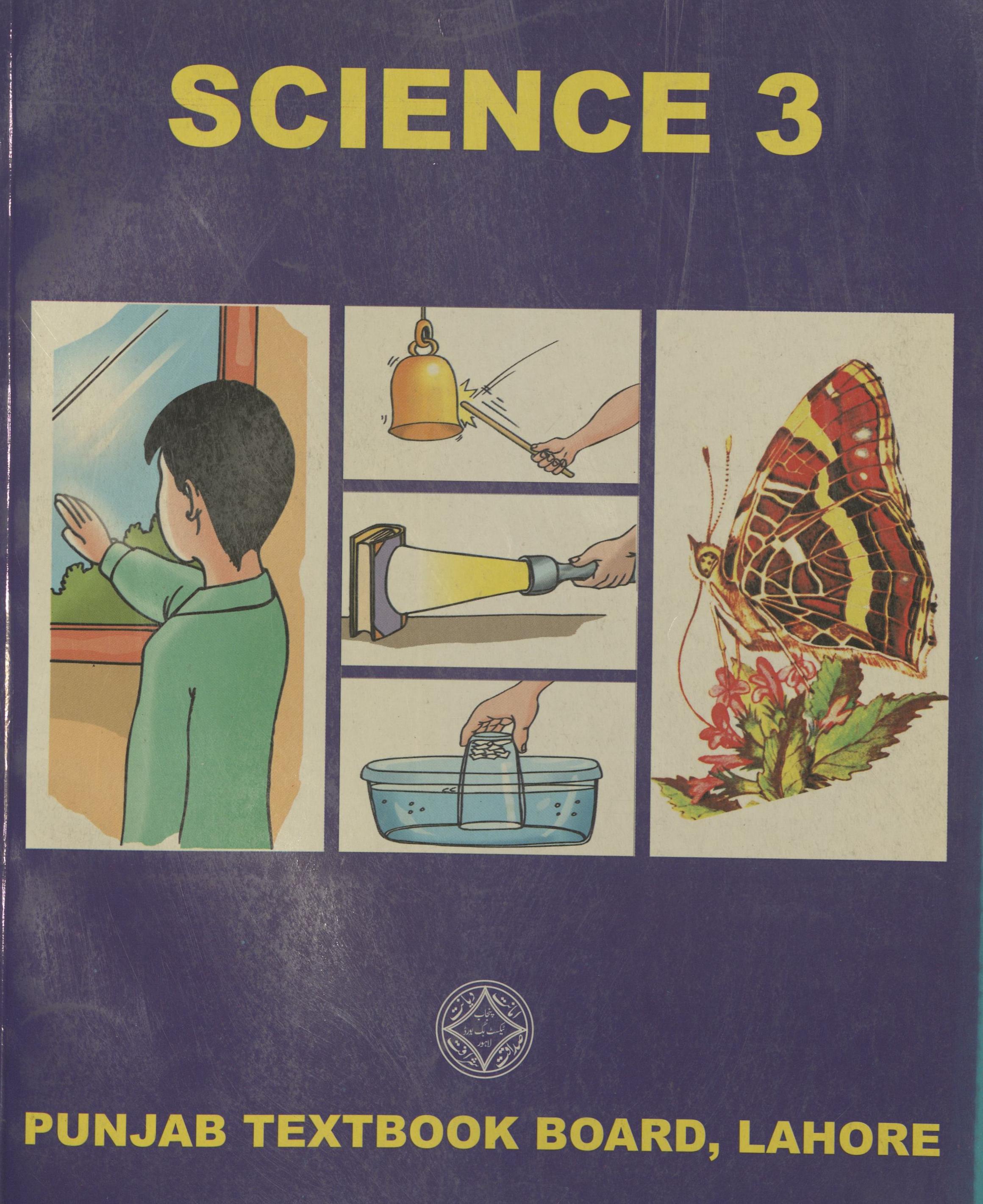 Science for class 3rd