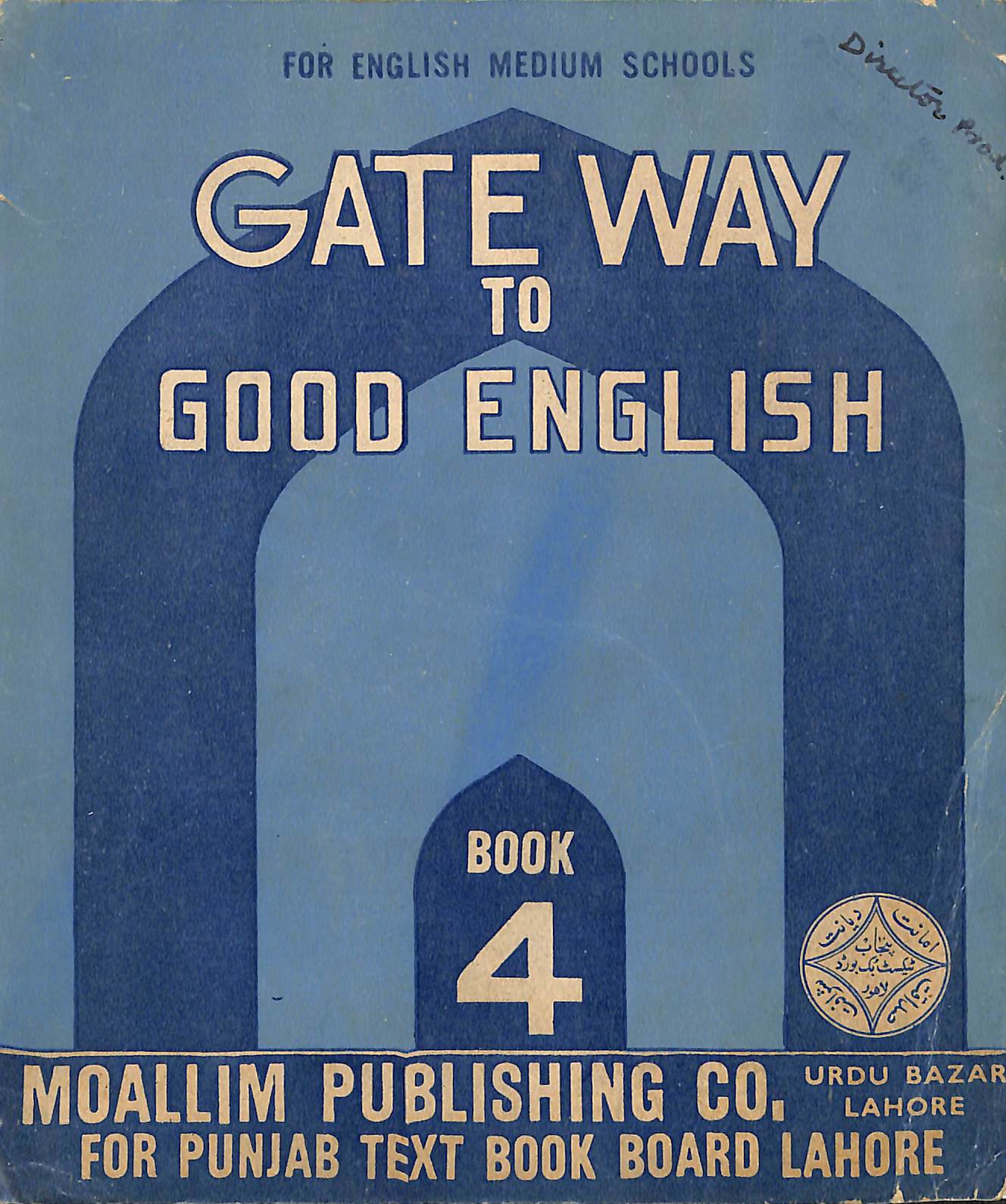 Gateway to good English 