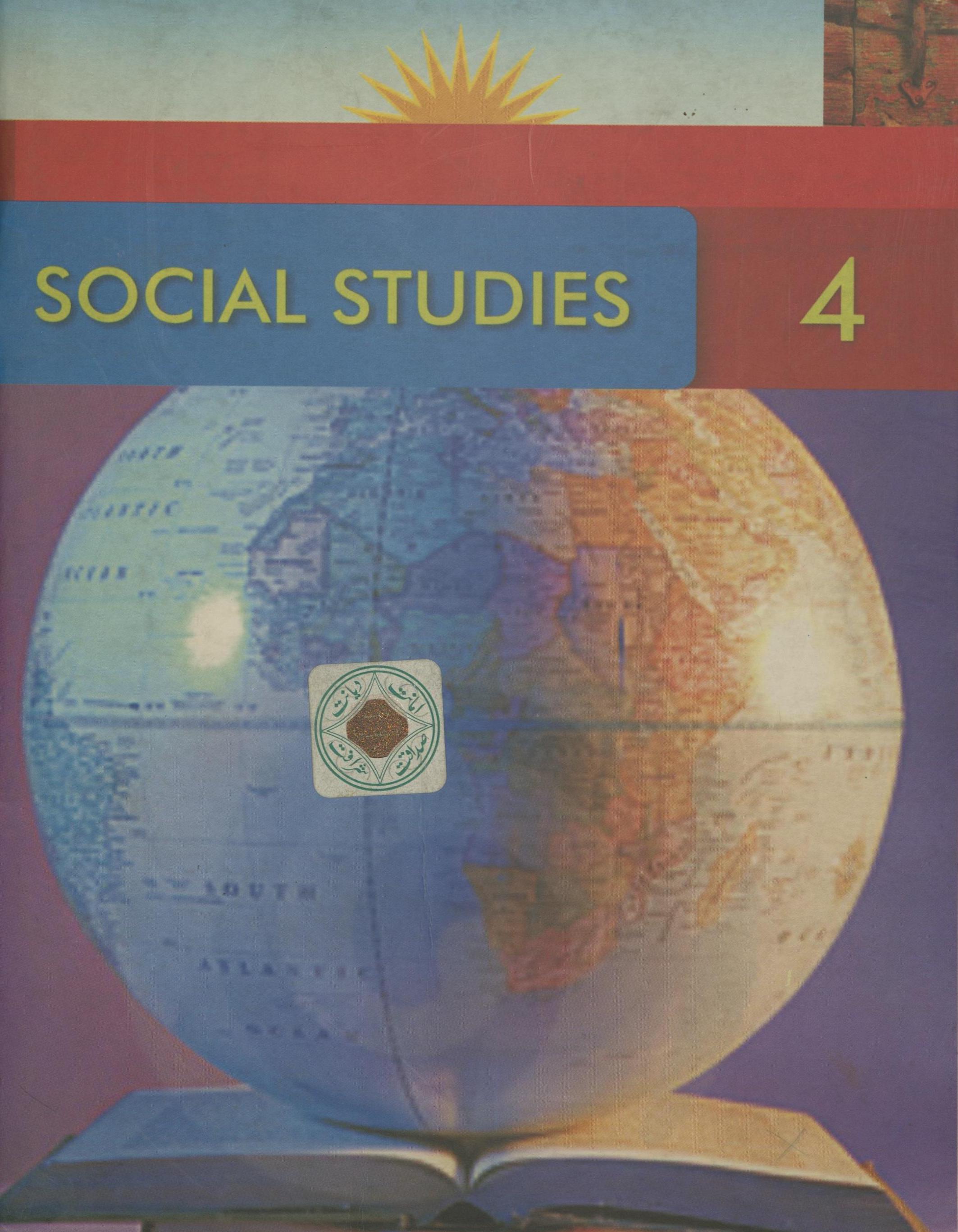 Social Studies for class 4