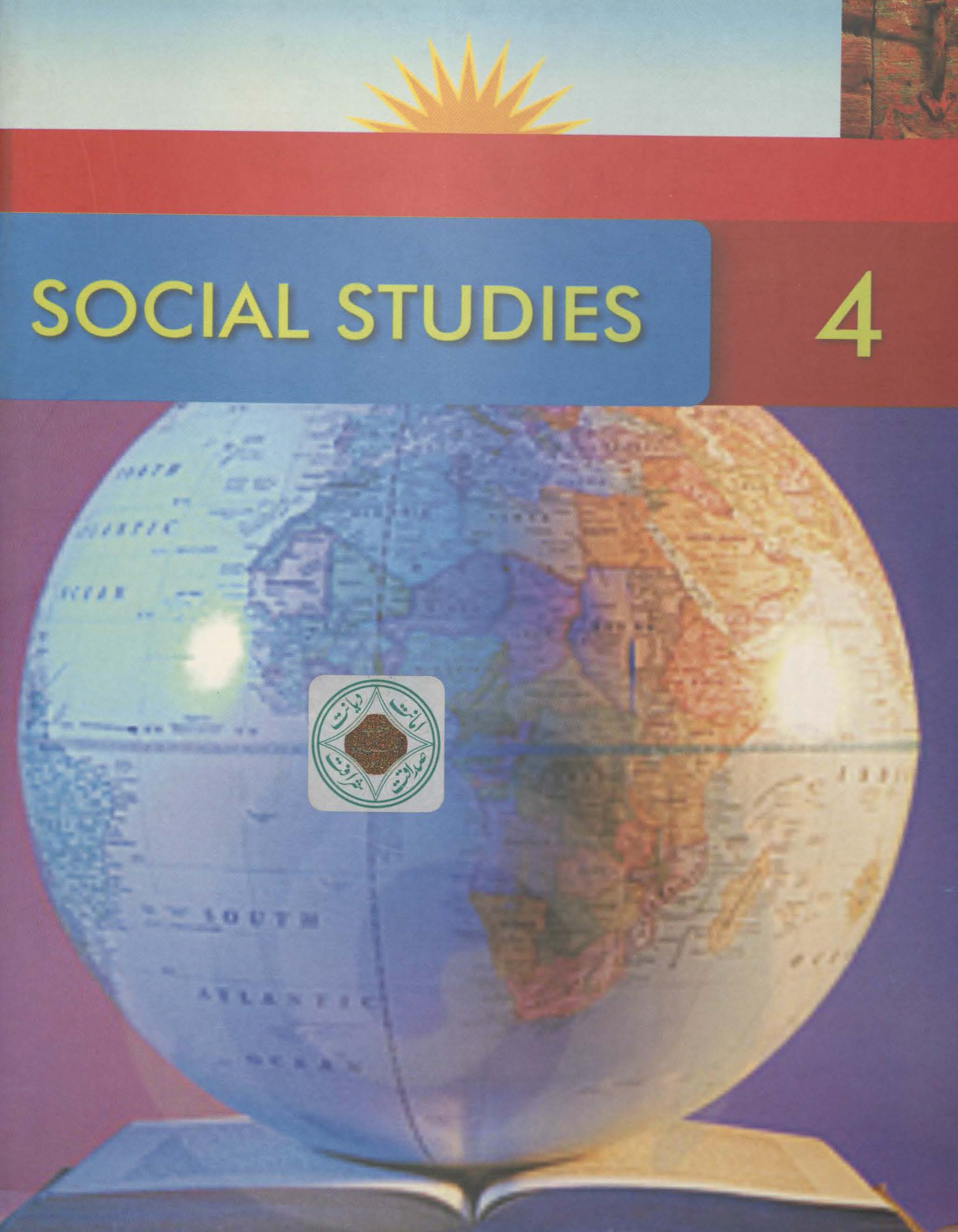 Social study