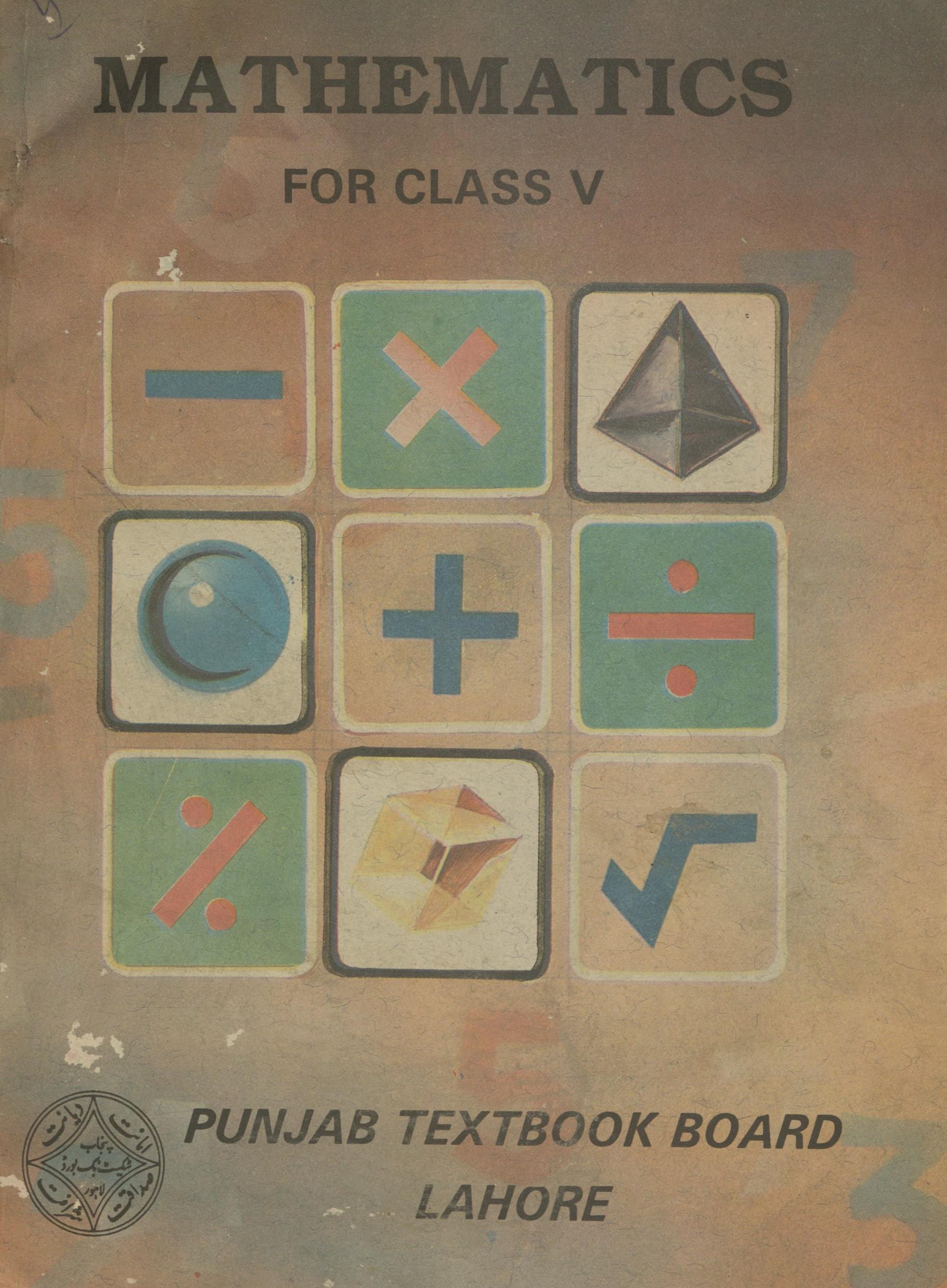 Mathematics for class 5