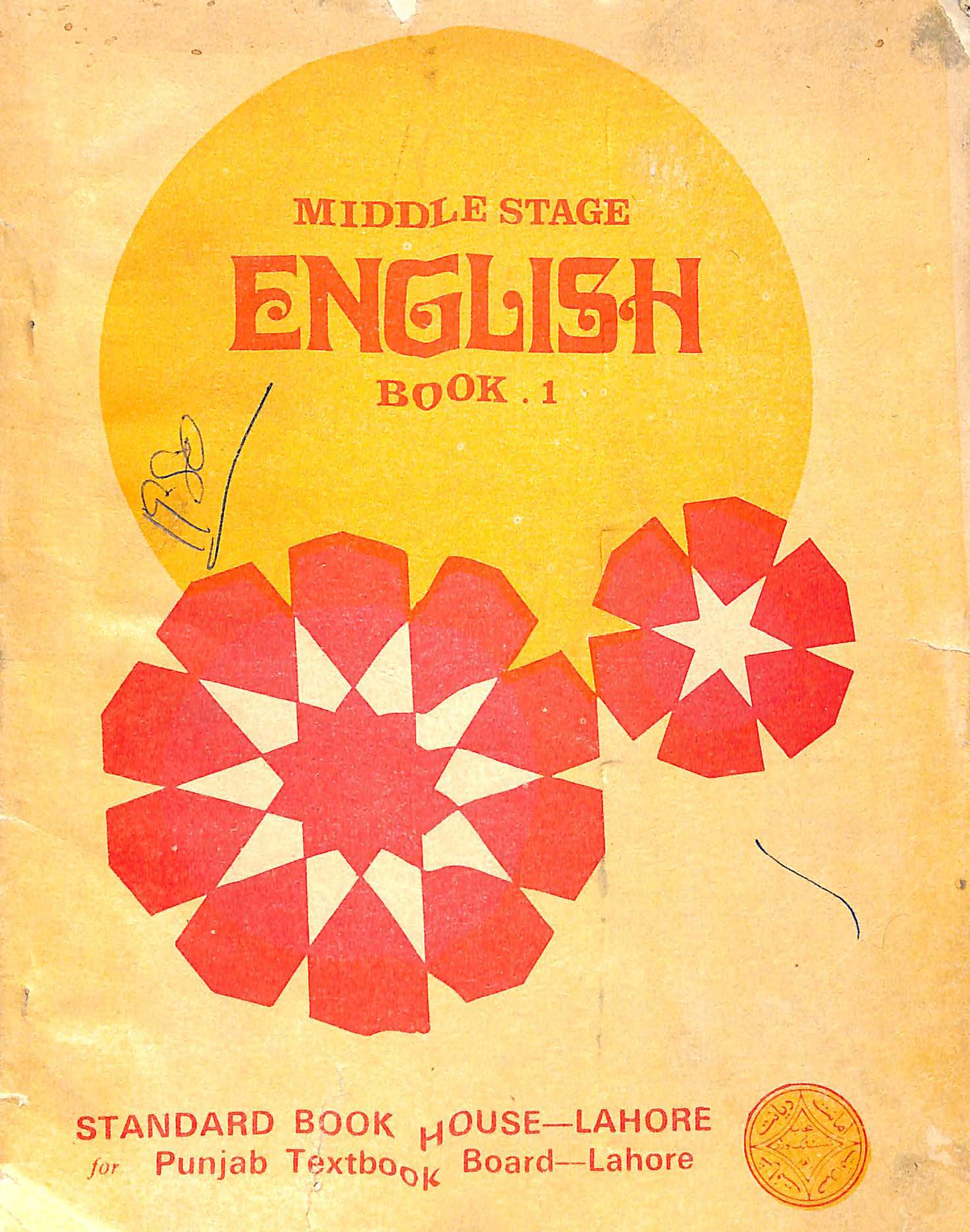 English middle stage 