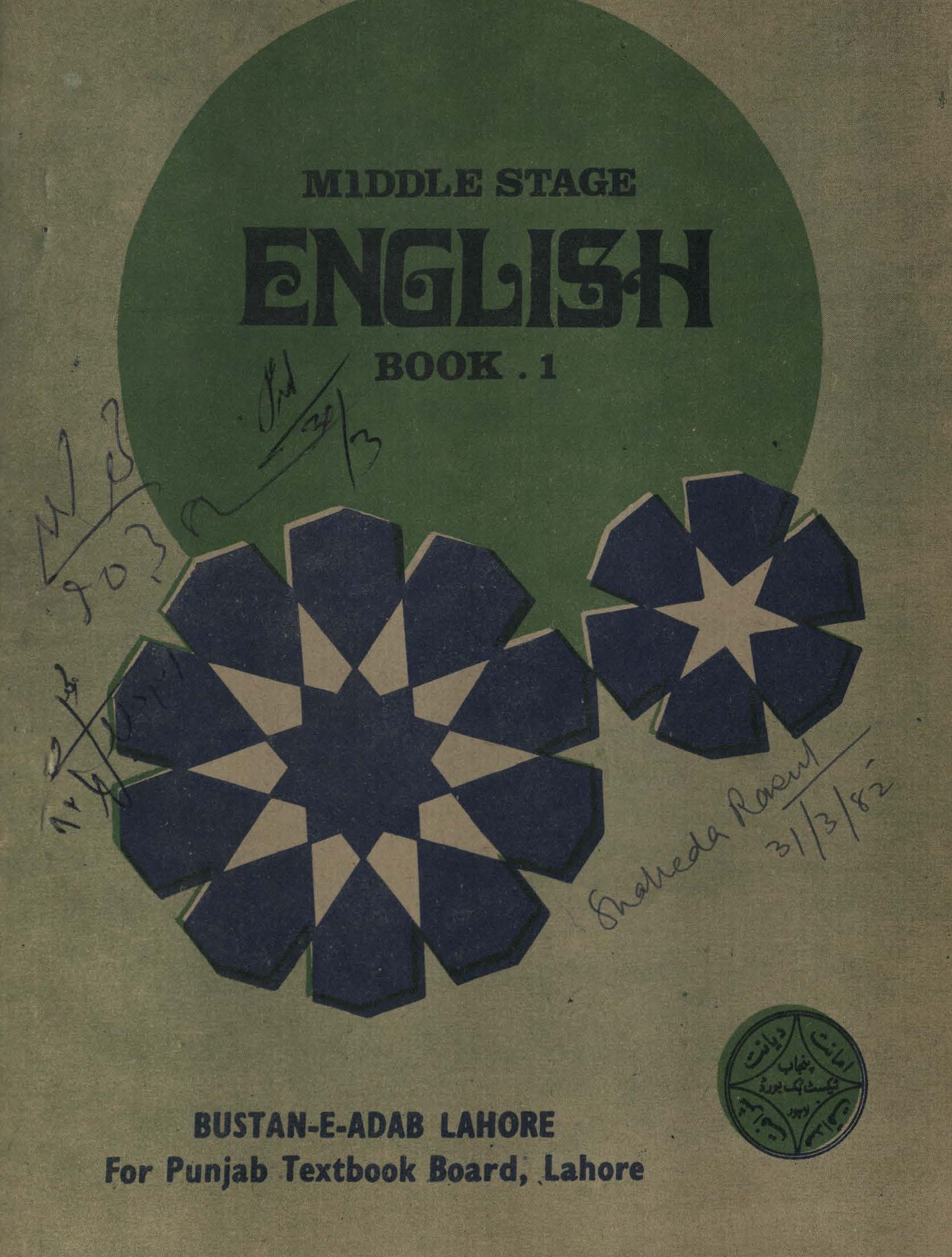 English midddle stage I