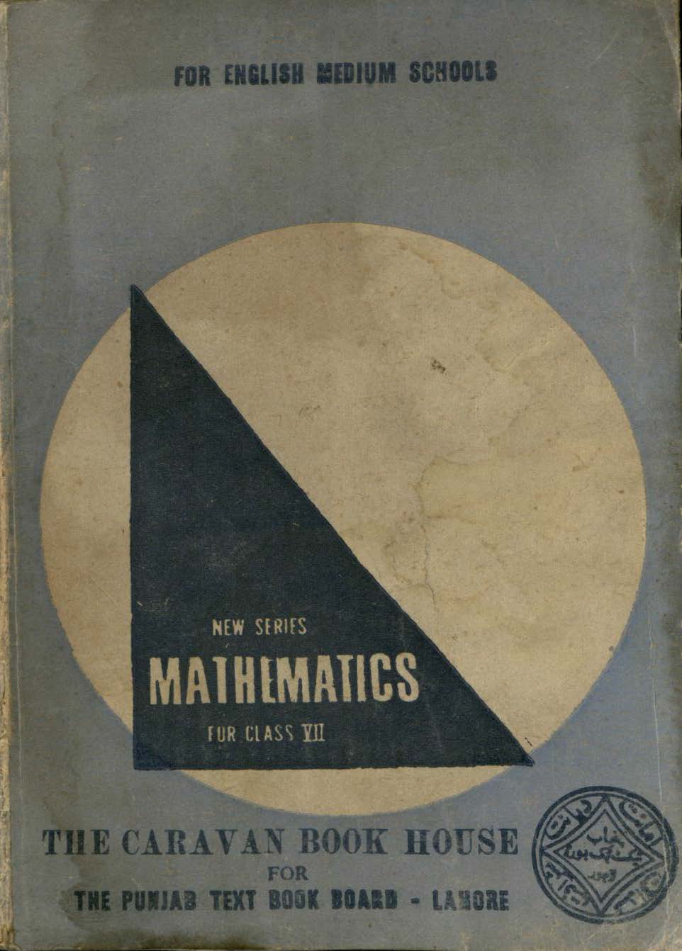 Elementry mathematics