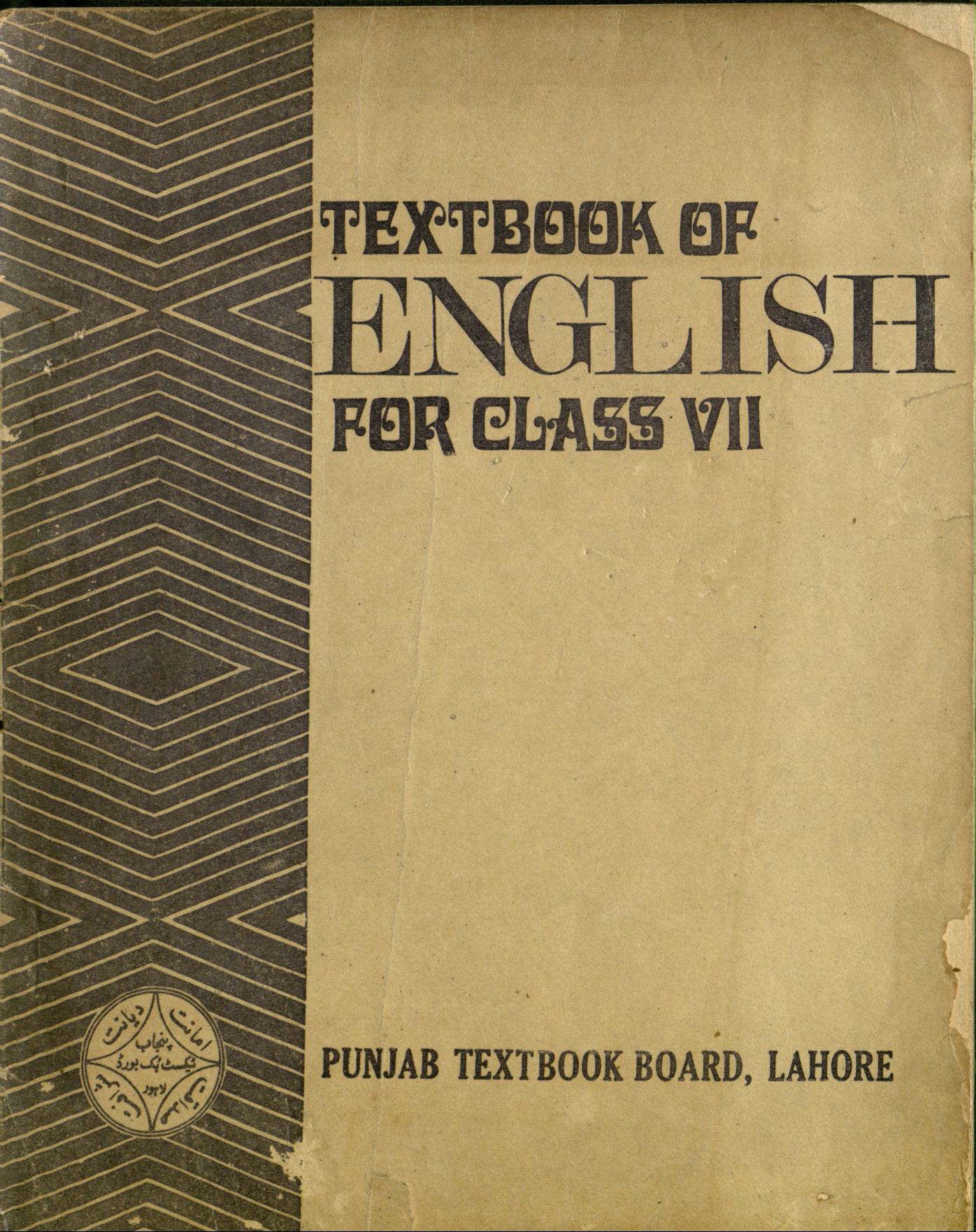 Textbook of English