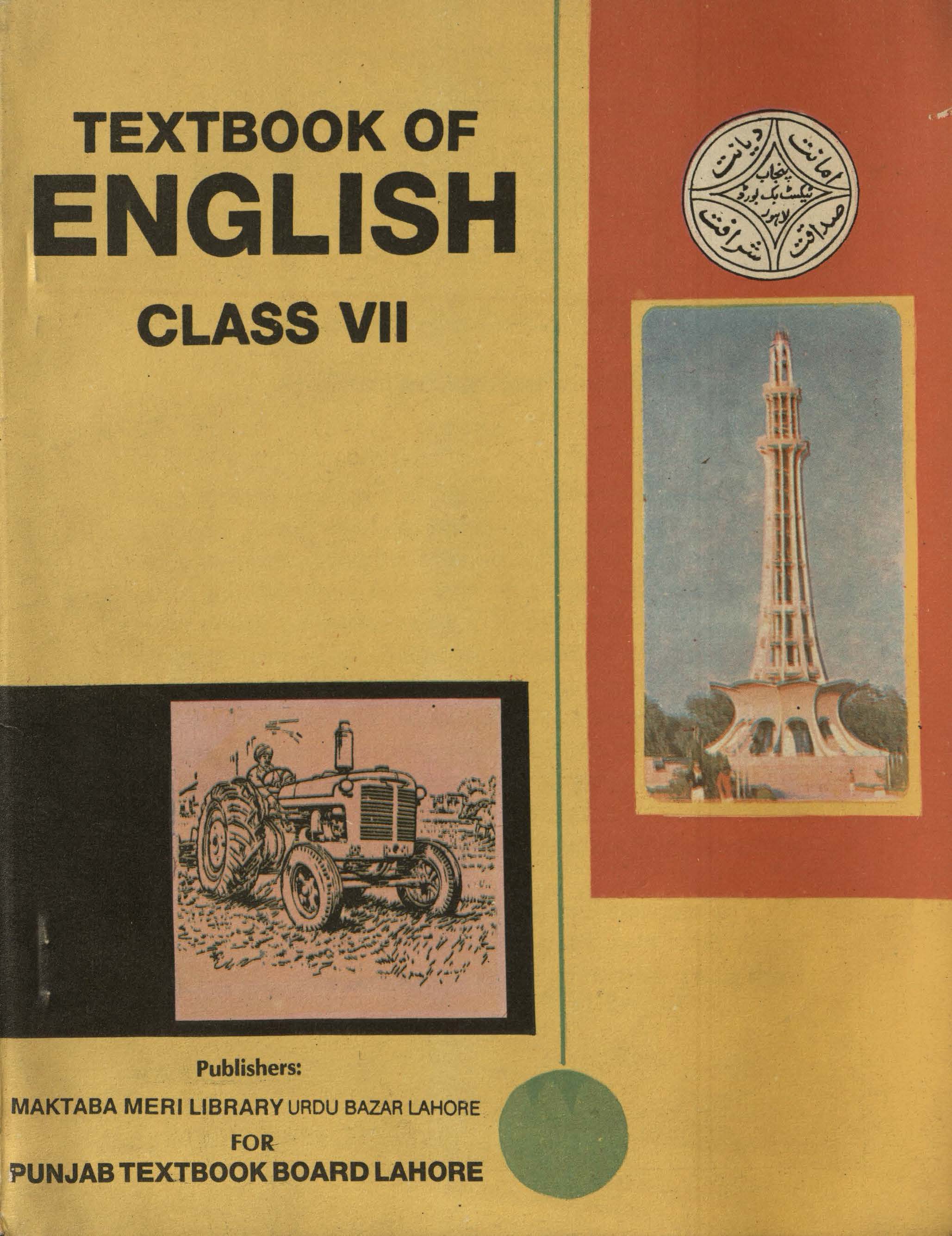 Textbook of English