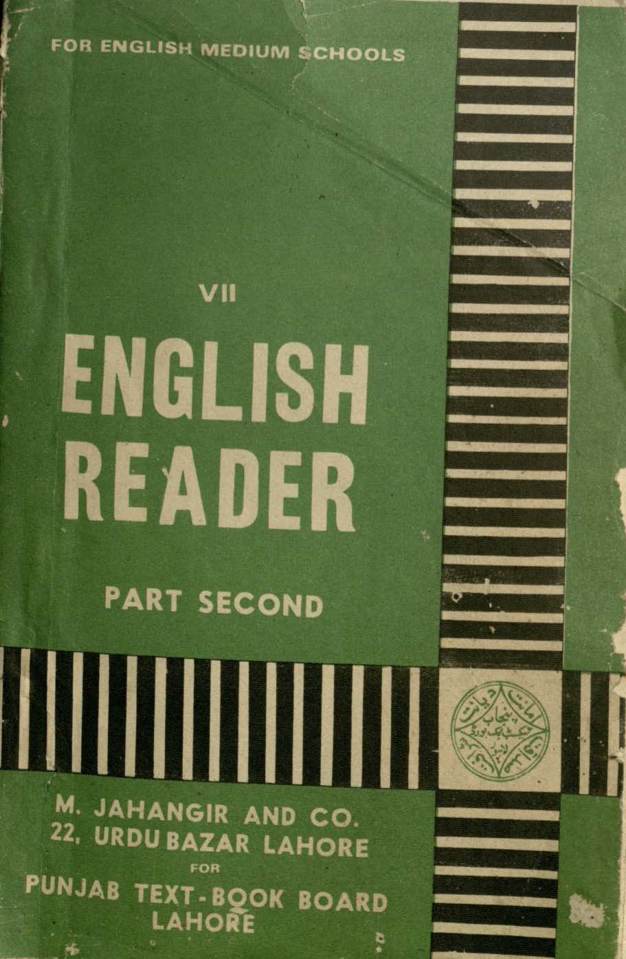 English reader (part I)