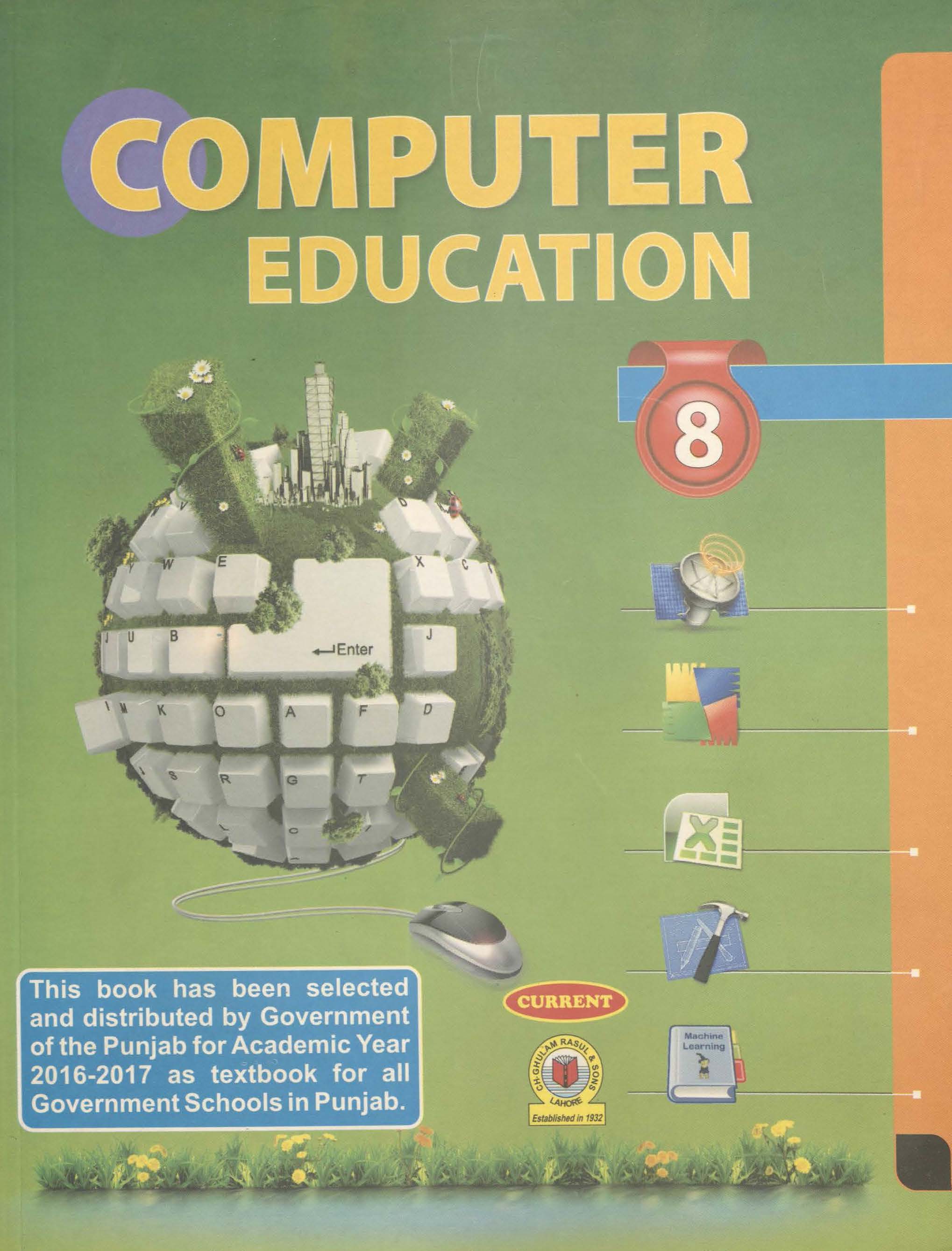 Computer education 