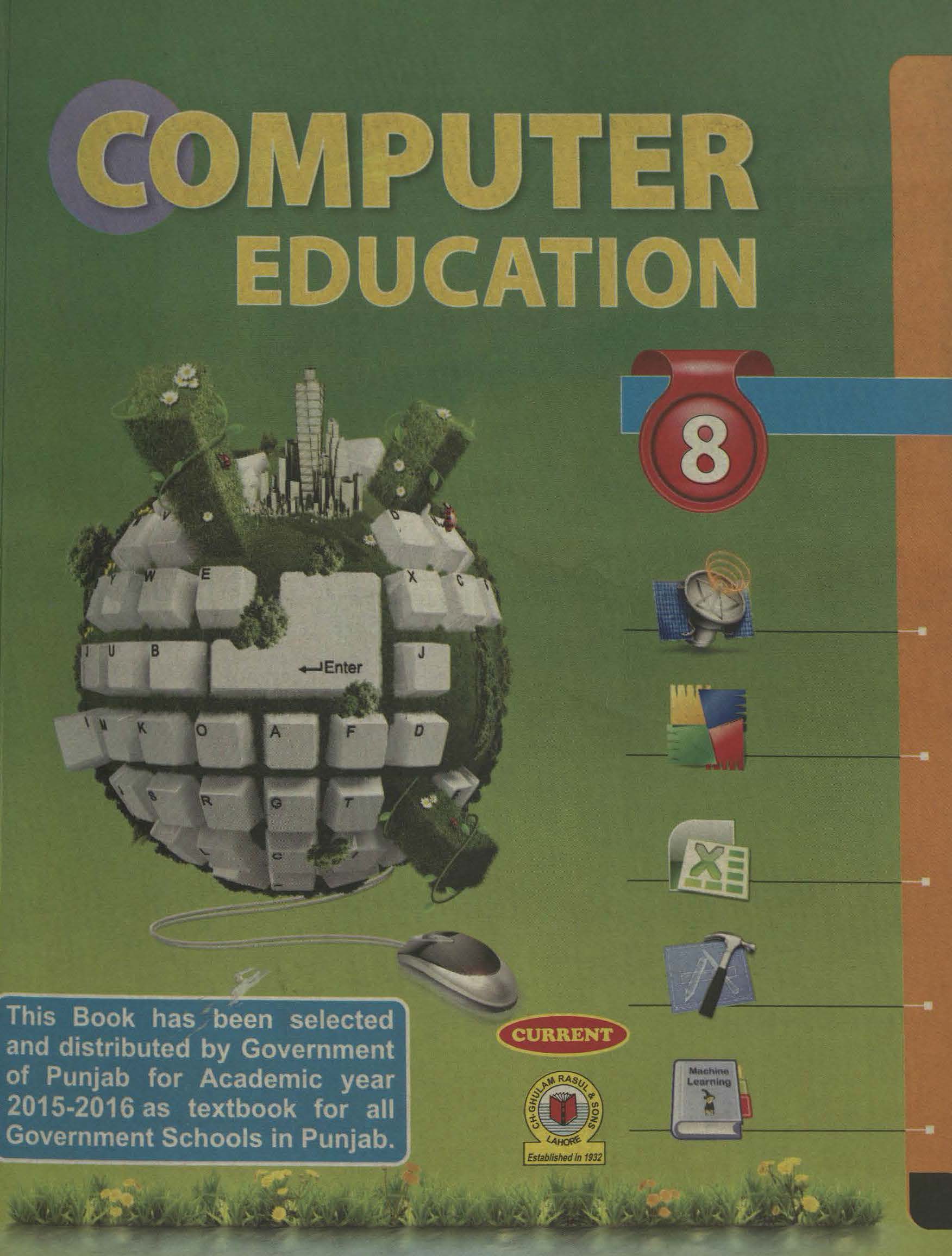 Computer education 