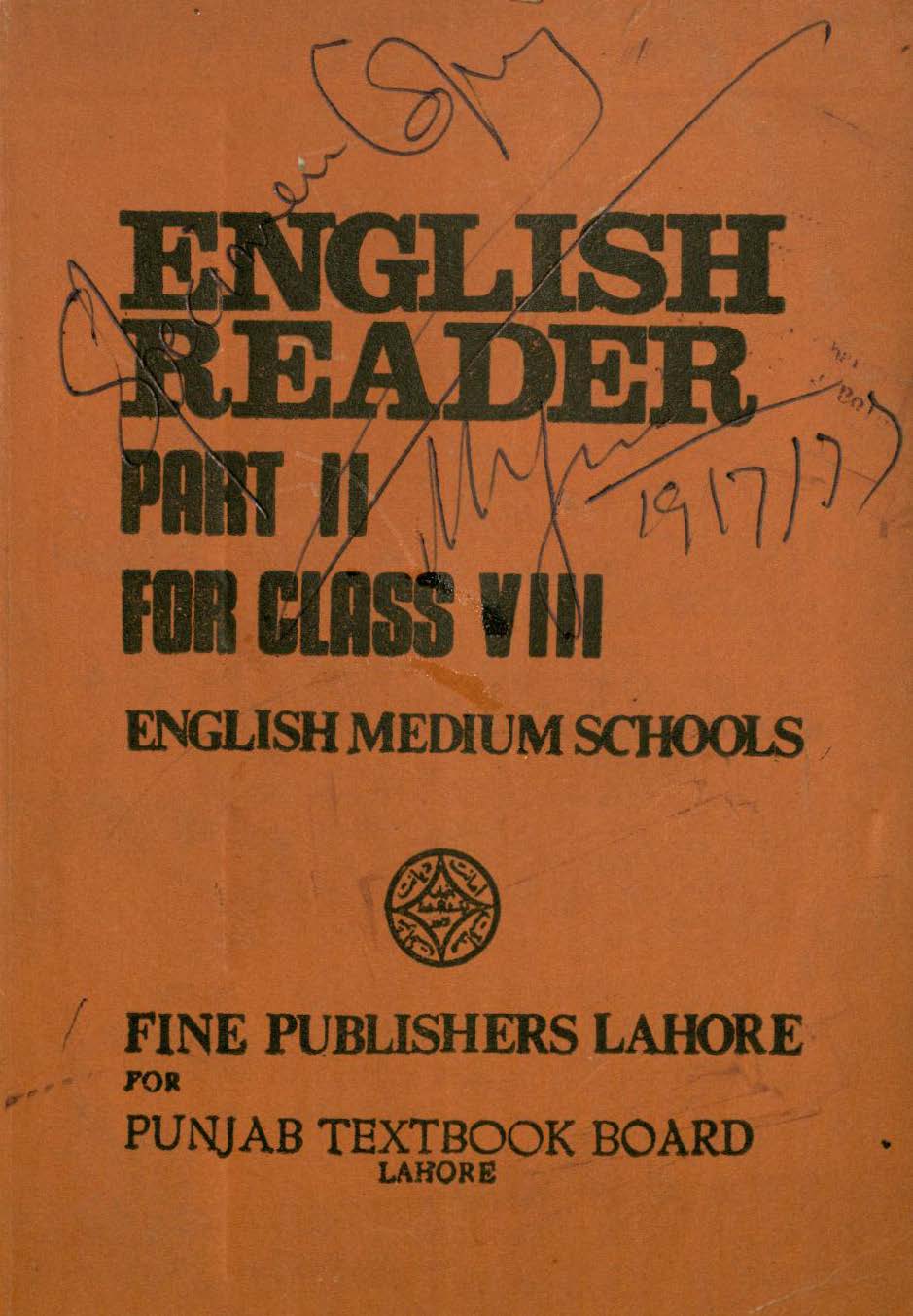 English reader  (Part II)