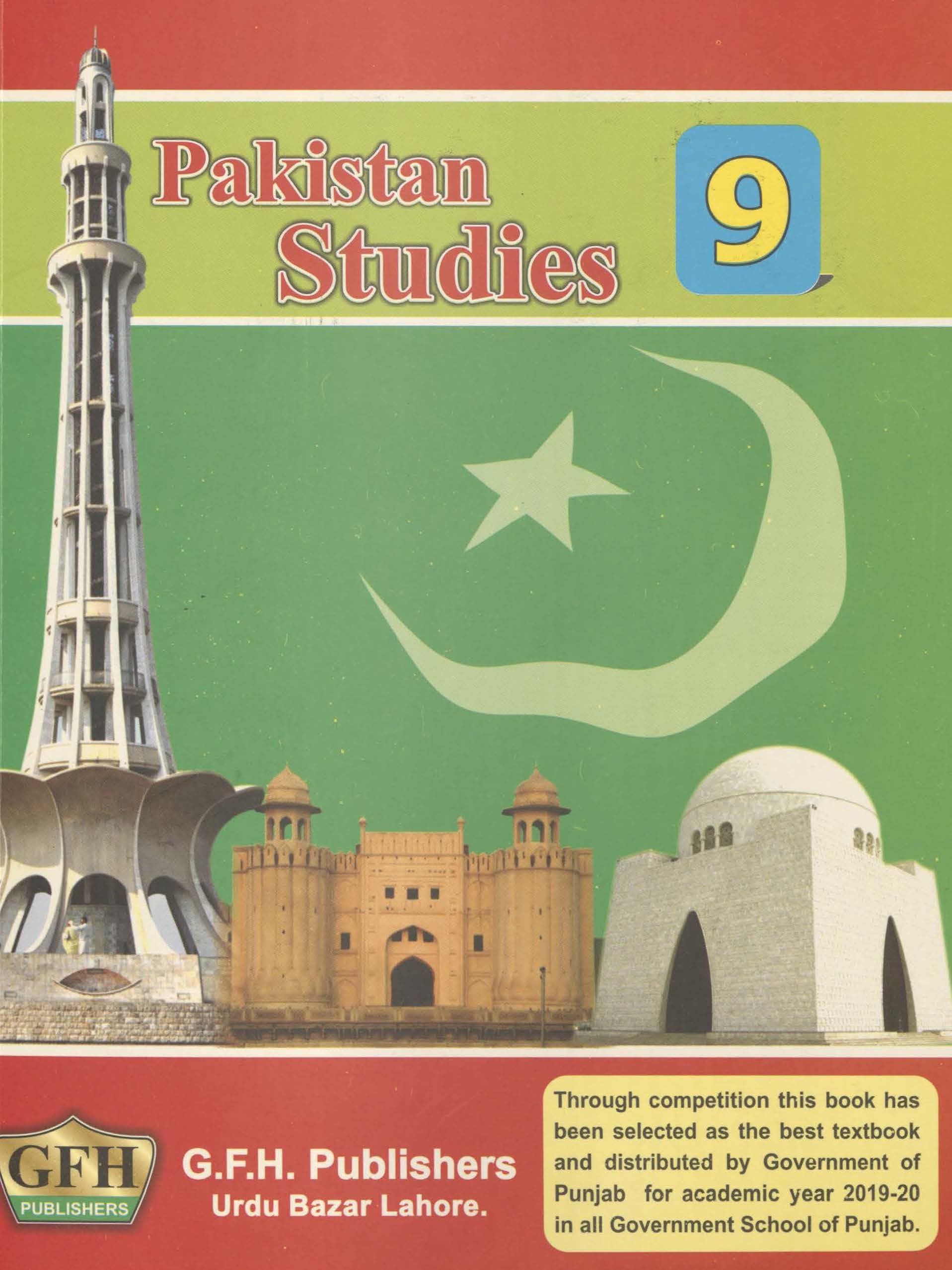 Pakistan Studies