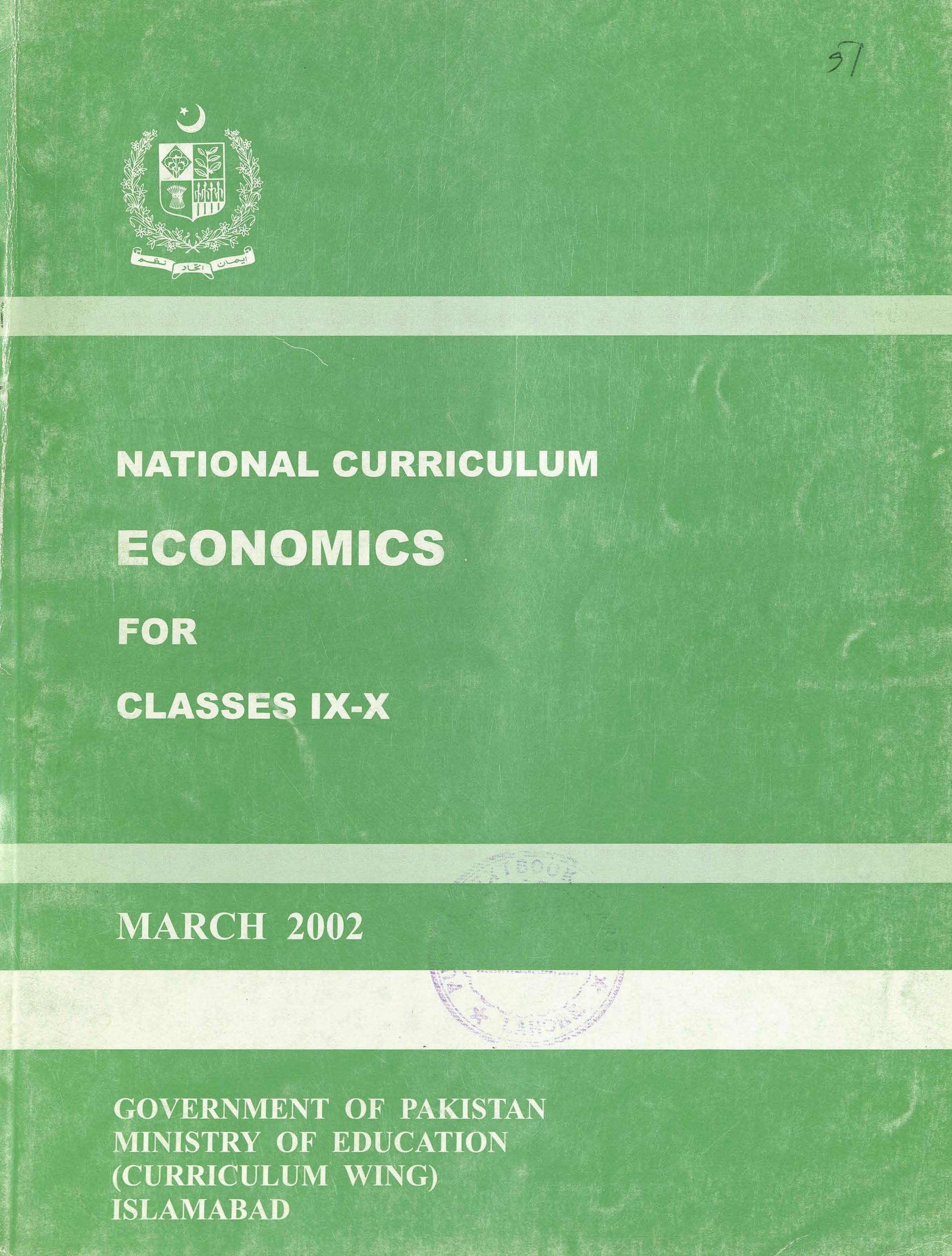 National Curriculum Economics (Grade IX-X)