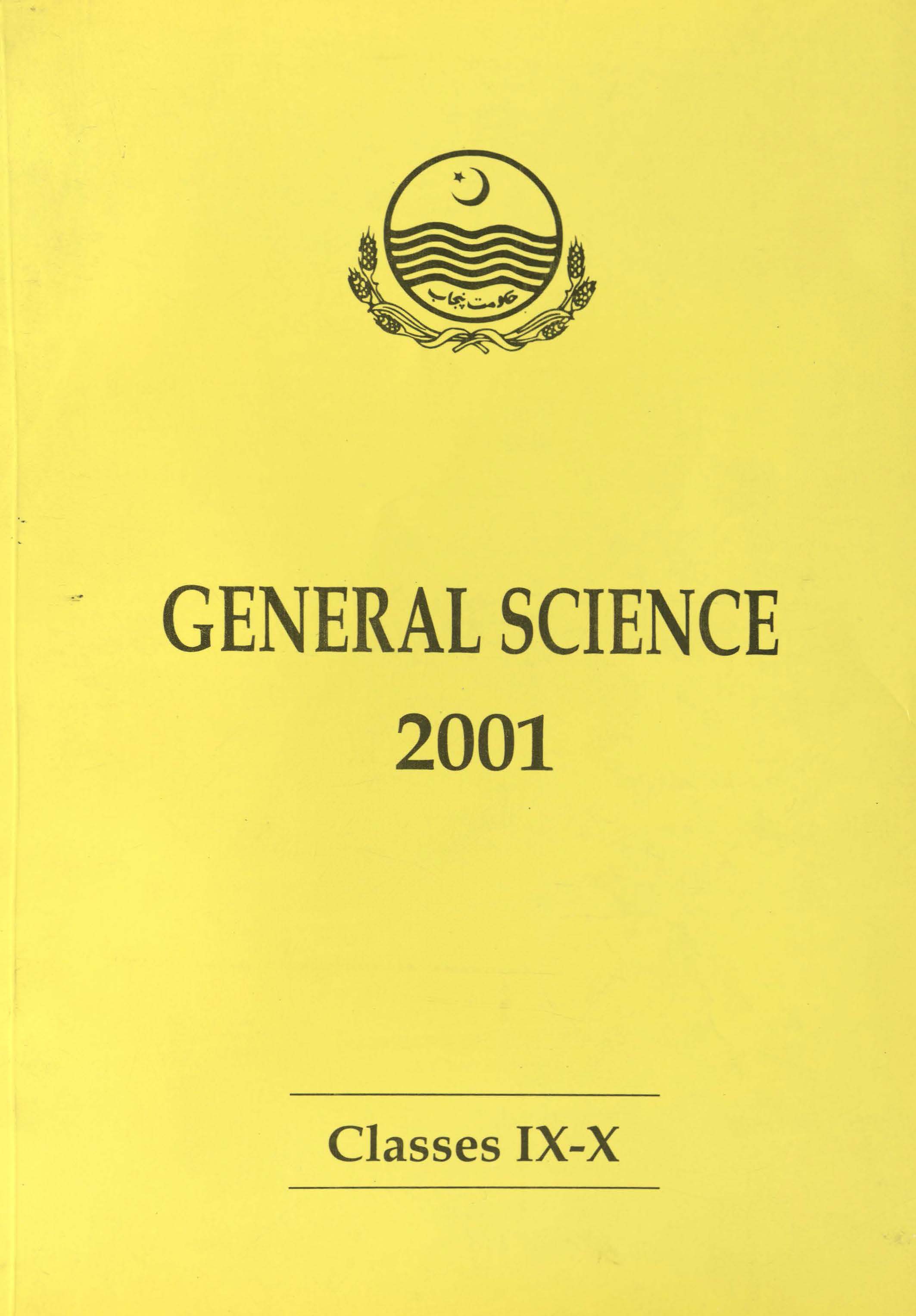  Curriculum General Science (Grade IX-X)