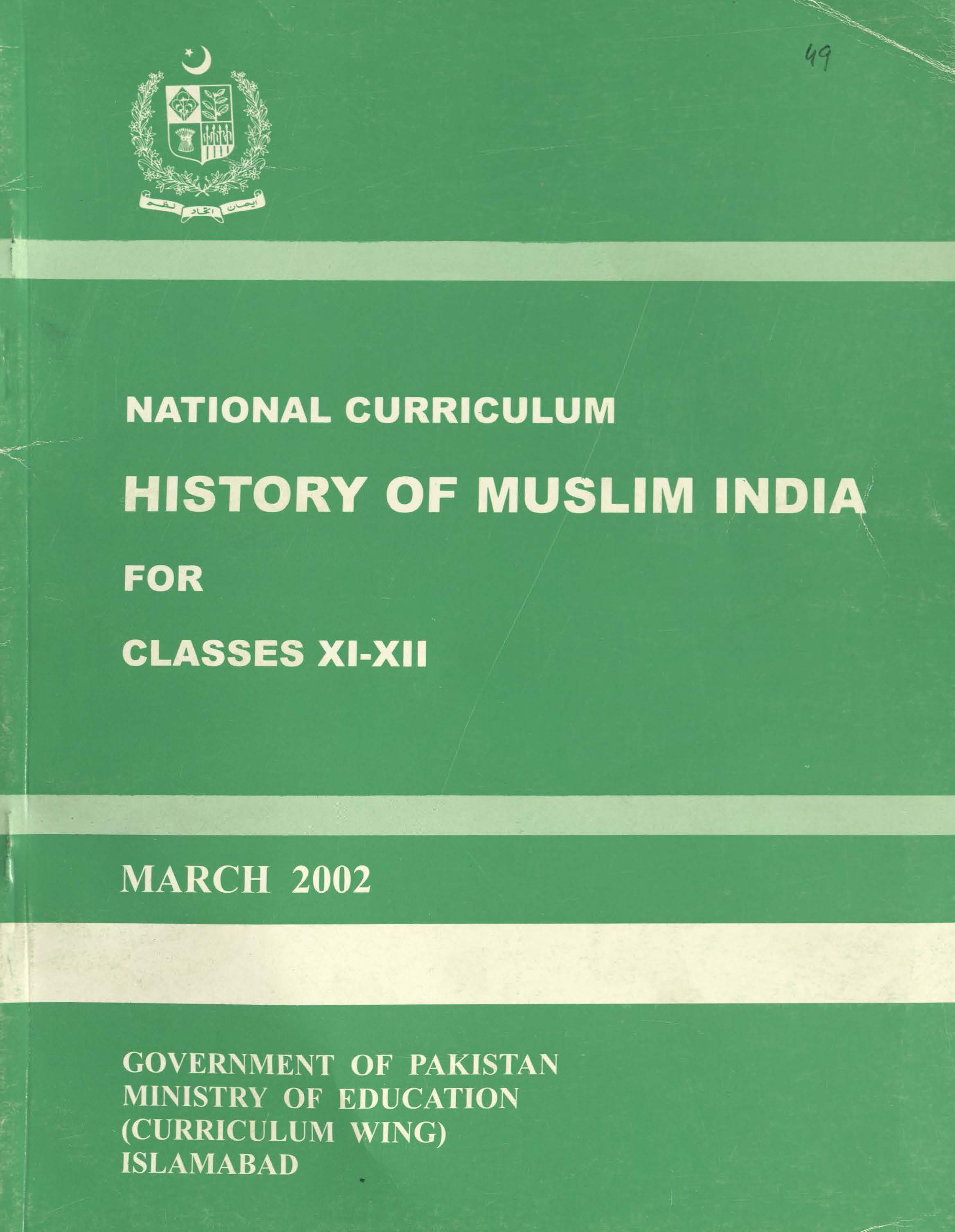 National Curriculum History of Muslim India (Grade XI-XII)