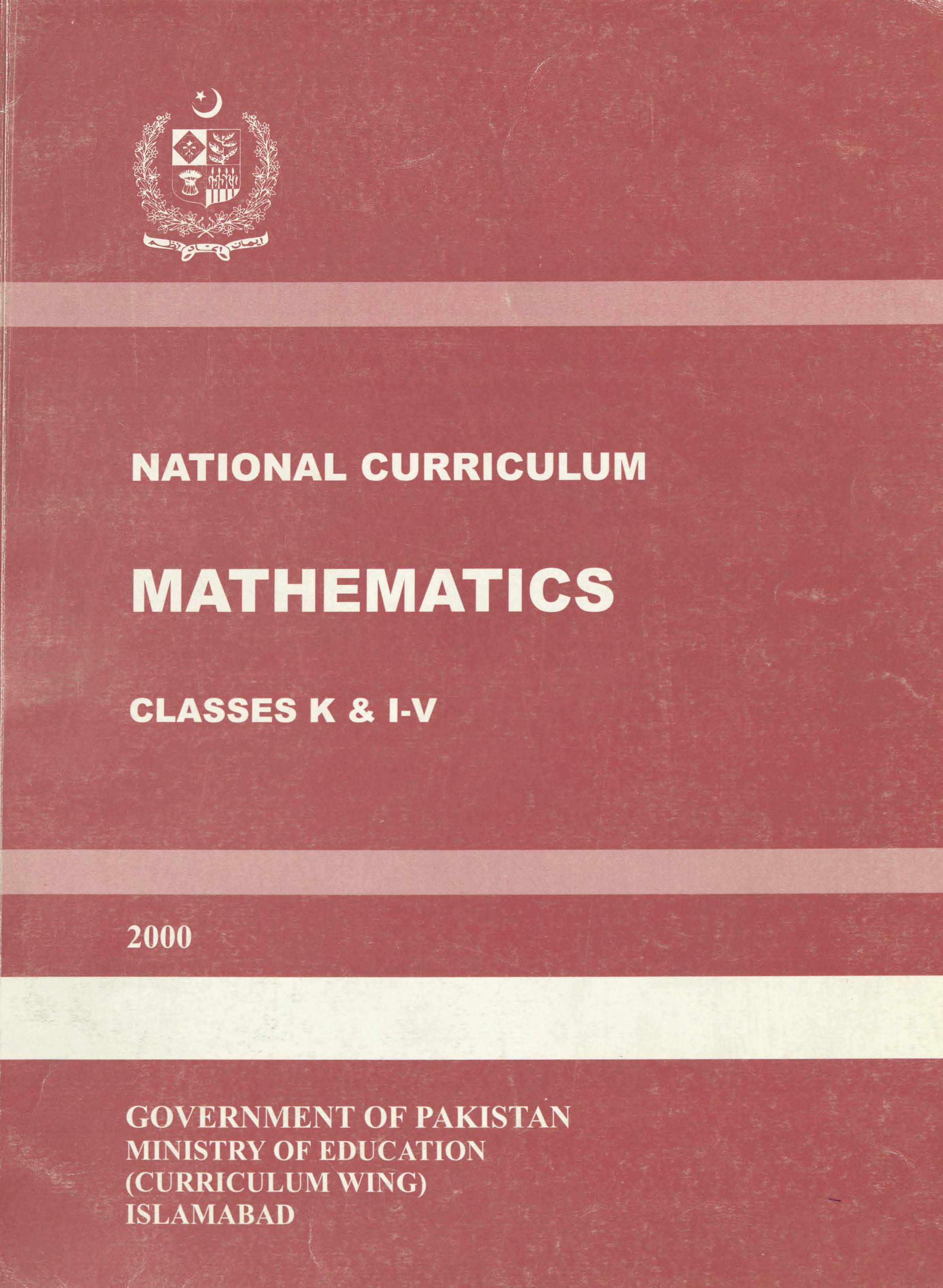 National Curriculum Mathematics (Grade I-V)