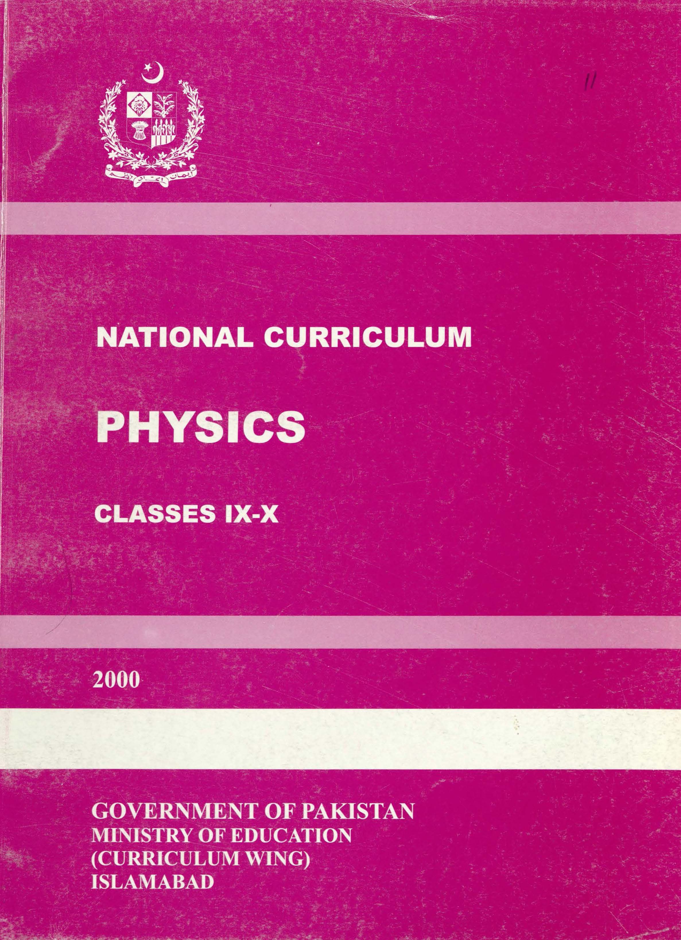 National Curriculum Physics  (Grade XI-XII)