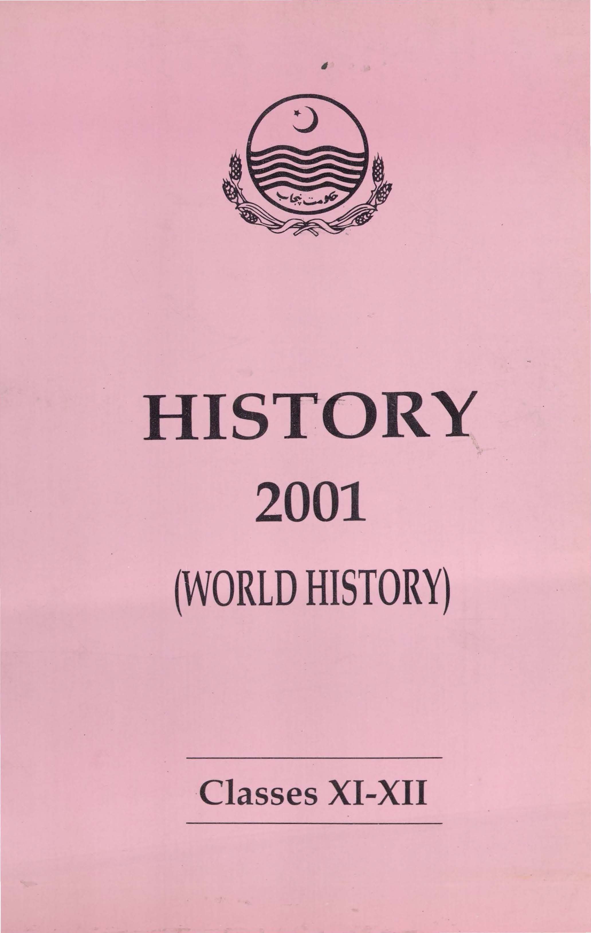  Curriculum History : world history (Grade VI-VIII)