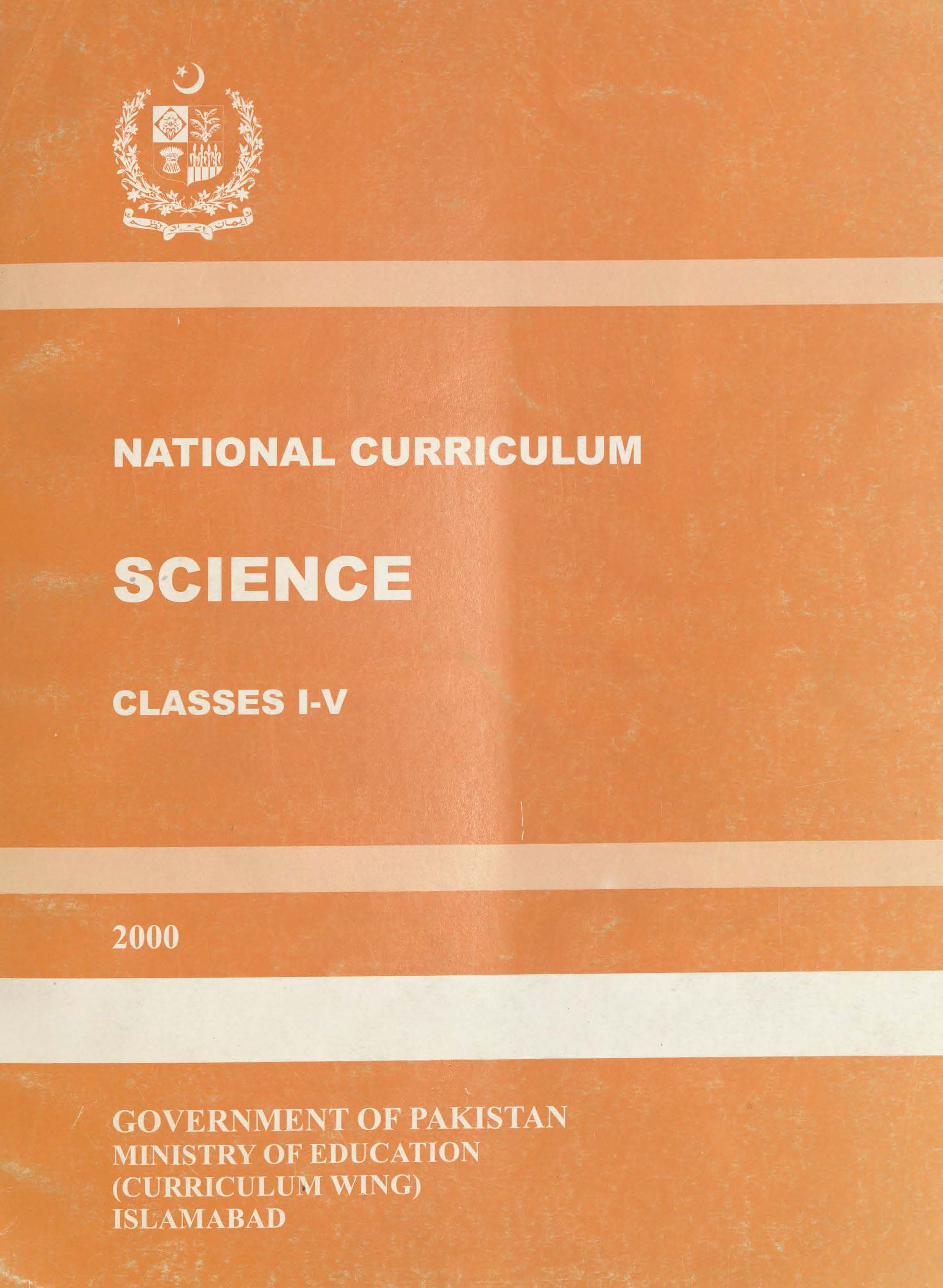 National Curriculum Science (Grade I-V)