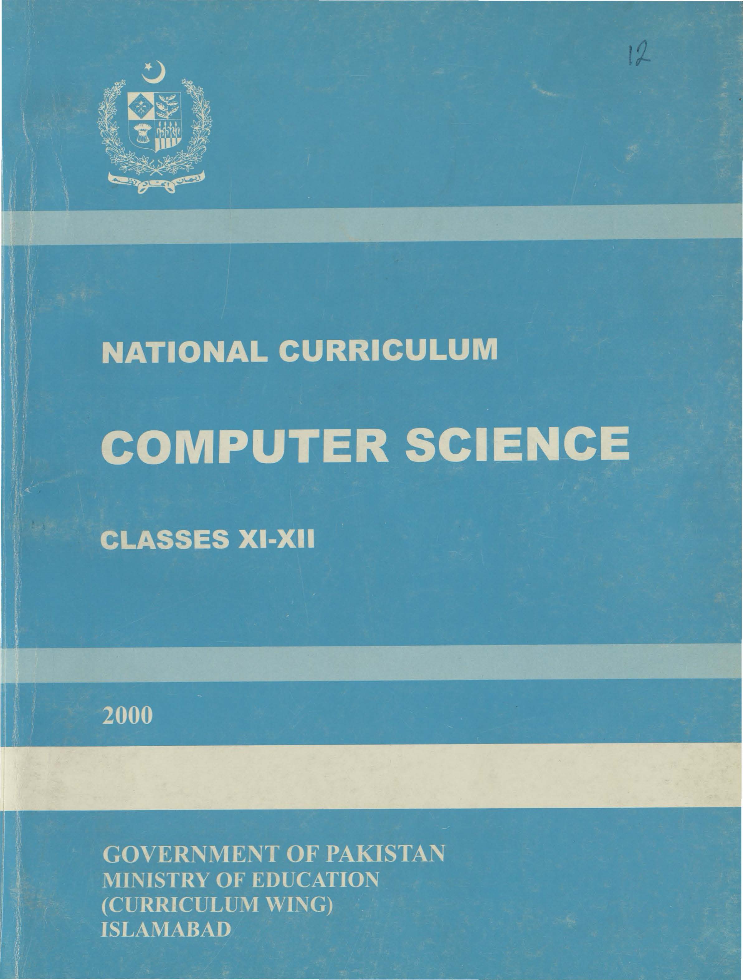 National Curriculum Computer Sceince (Grade XI-XII)