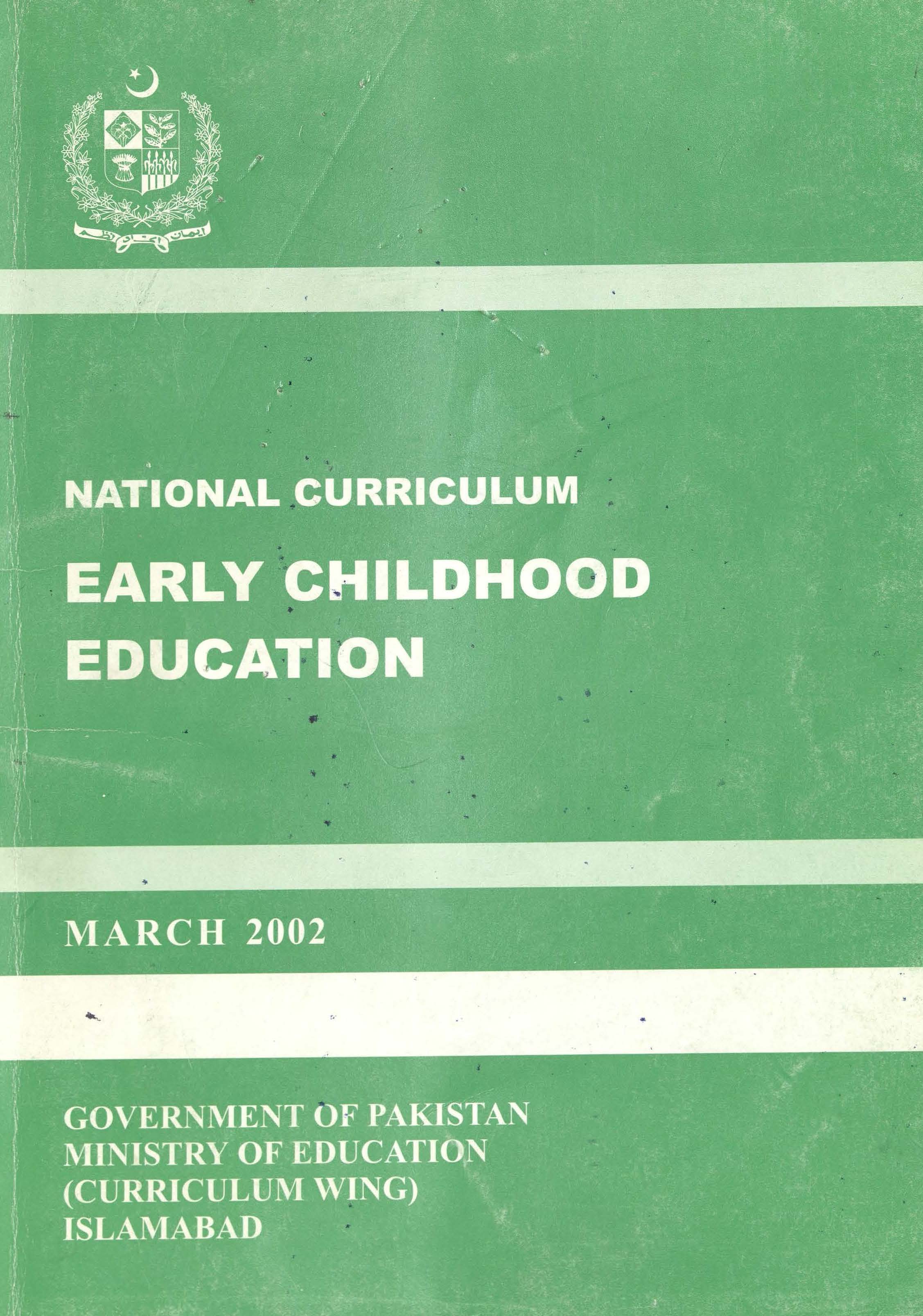 National Curriculum Early Childhood Education